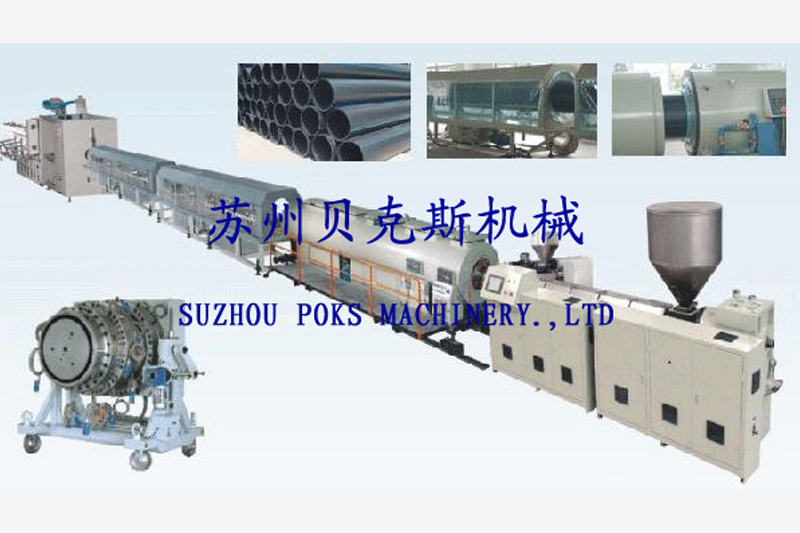 PE large diameter pipe production line