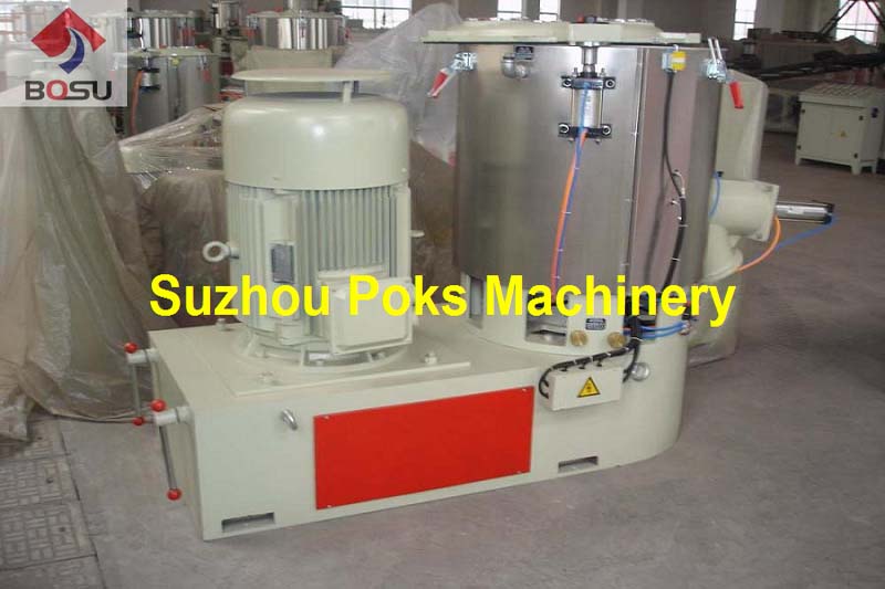 SHR series high speed mixer