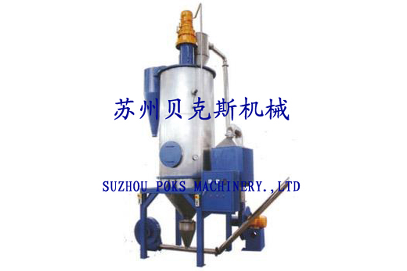 Pre-crystallization dryer