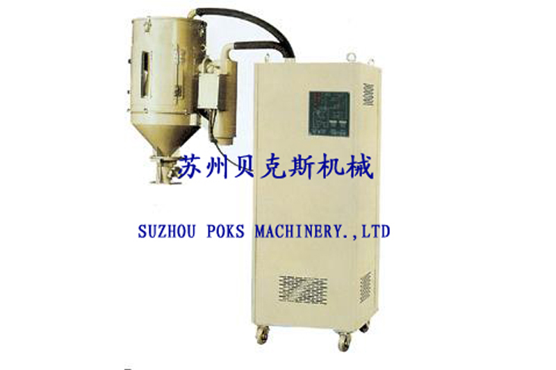 Dehumidification dryer